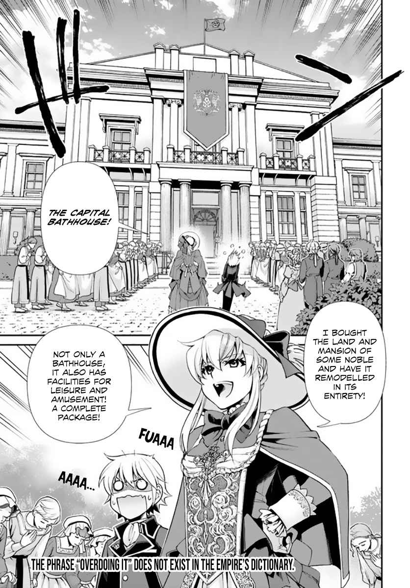 Isekai Yakkyoku Chapter 42 24